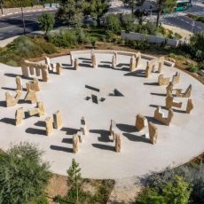 Das Abwesende sichtbar machen. Micha Ullmans Arbeiten im öffentlichen Raum in Israel und Berlin (Vortrag | Berlin) Das Abwesende sichtbar machen. Micha Ullmans Arbeiten im öffentlichen Raum in Israel und Berlin (Vortrag | Berlin)