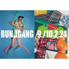 Merz Akademie Stuttgart Abschluss 2023/24 – Ausstellung und Rundgang (Ausstellung | Stuttgart) Merz Akademie Stuttgart Abschluss 2023/24 – Ausstellung und Rundgang (Ausstellung | Stuttgart)