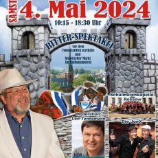 XXIII. Brückenfest in Torgelow (Unterhaltung / Freizeit | Torgelow)