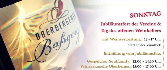 Jubiläumsfest 100 Jahre (Unterhaltung / Freizeit | Vogtsburg im Kaiserstuhl)