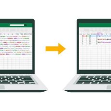 Excel-Schulung für Fortgeschrittene: Gipfelstürmer – Mit wenig hoch hinaus (Schulung | Online) Excel-Schulung für Fortgeschrittene: Gipfelstürmer – Mit wenig hoch hinaus (Schulung | Online)