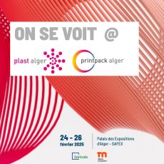 printpack alger (Messe | Mohammadia) printpack alger (Messe | Mohammadia)