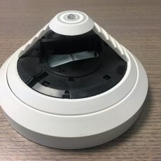 BMA: Grundlagen Brandmeldeanlagen, Normen & Technik (Seminar | Online)