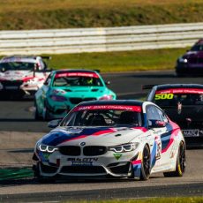 BMW Festival Cars&Bikes by BMW Club Deutschland e.V. (Unterhaltung / Freizeit | Oschersleben)