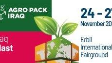 Iraq plast (Messe | Erbil)