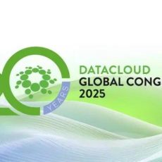 Data Center Group auf dem Datacloud Global Congress 2025 (Kongress | Cannes)