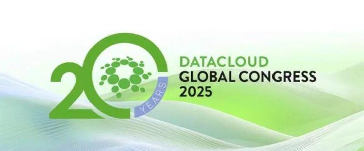 Data Center Group auf dem Datacloud Global Congress 2025 (Kongress | Cannes)