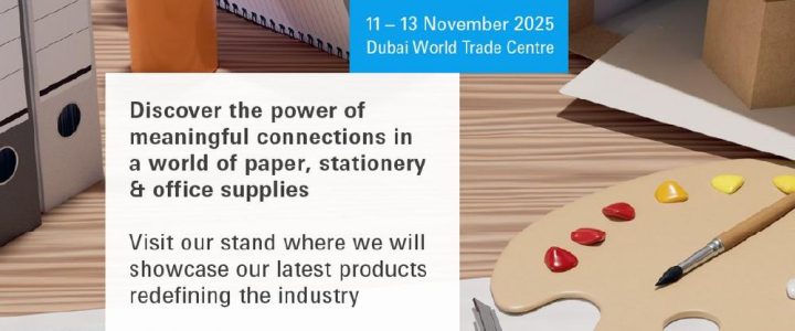 Wir sind auf der Paperworld in Dubai! (Messe | Dubai)