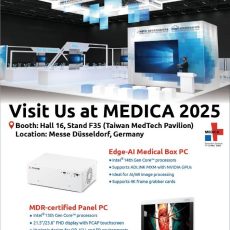Visit ADLINK Technology at MEDICA 2025 – Taiwan MedTech Pavilion (Messe | Düsseldorf)