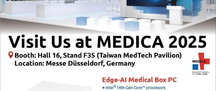 Visit ADLINK Technology at MEDICA 2025 – Taiwan MedTech Pavilion (Messe | Düsseldorf) Visit ADLINK Technology at MEDICA 2025 – Taiwan MedTech Pavilion (Messe | Düsseldorf)