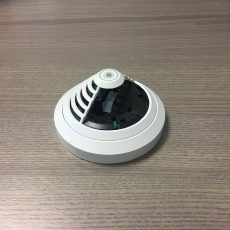 BMA: Grundlagen Brandmeldeanlagen, Normen & Technik (Webinar | Online)