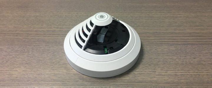 BMA: Grundlagen Brandmeldeanlagen, Normen & Technik (Webinar | Online) BMA: Grundlagen Brandmeldeanlagen, Normen & Technik (Webinar | Online)