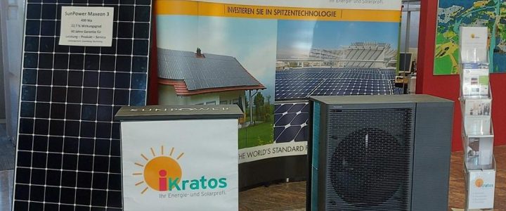 Energie- und Immobilienmesse Forchheim 2026 (Messe | Forchheim)