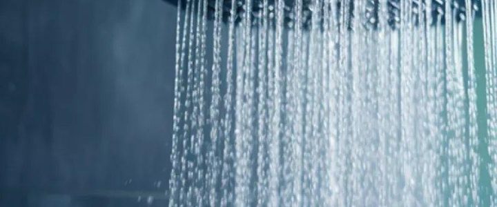 Förderdusche (Webinar | Online)