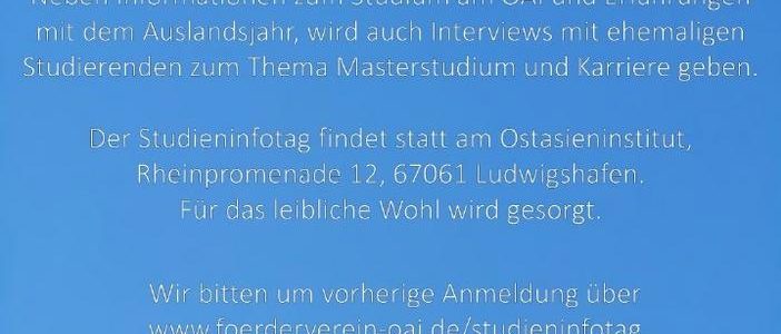 HWG LU/OAI: Einladung zum Infotag des Ostasieninstituts am 5. April (Sonstiges | Ludwigshafen am Rhein)