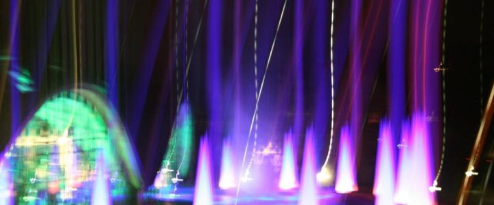 NEU: Liquid Sound Sommer Festival (Unterhaltung / Freizeit | Bad Orb)