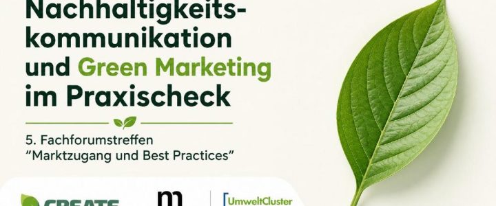 5. CREATE-Fachforum (Konferenz | Augsburg)